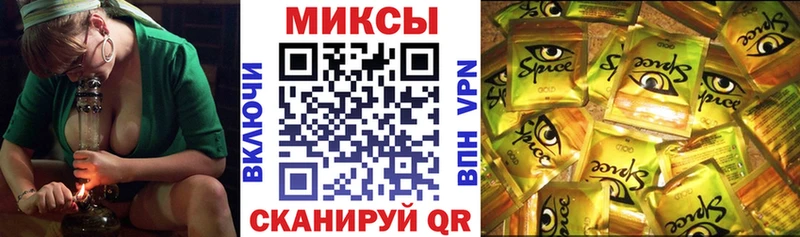 купить наркоту  MEGA как зайти  БУТИРАТ BDO  Изобильный 