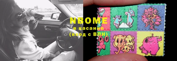а пвп мука Алзамай
