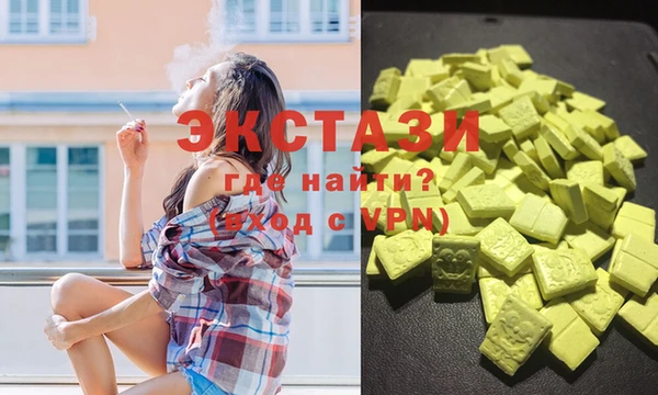 а пвп мука Алзамай