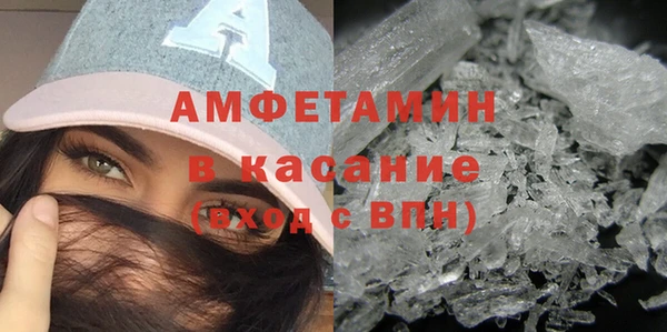 а пвп мука Алзамай