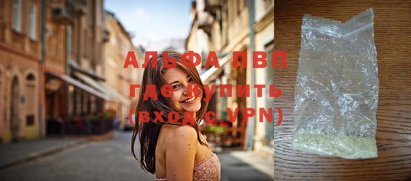 а пвп мука Алзамай