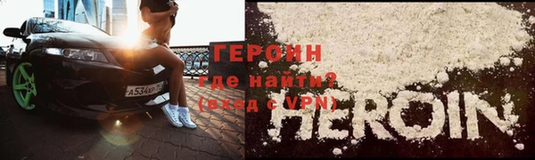 MDMA Абдулино