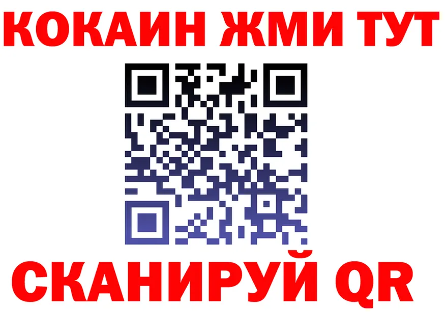 A PVP VHQ ТОР это kraken Изобильный